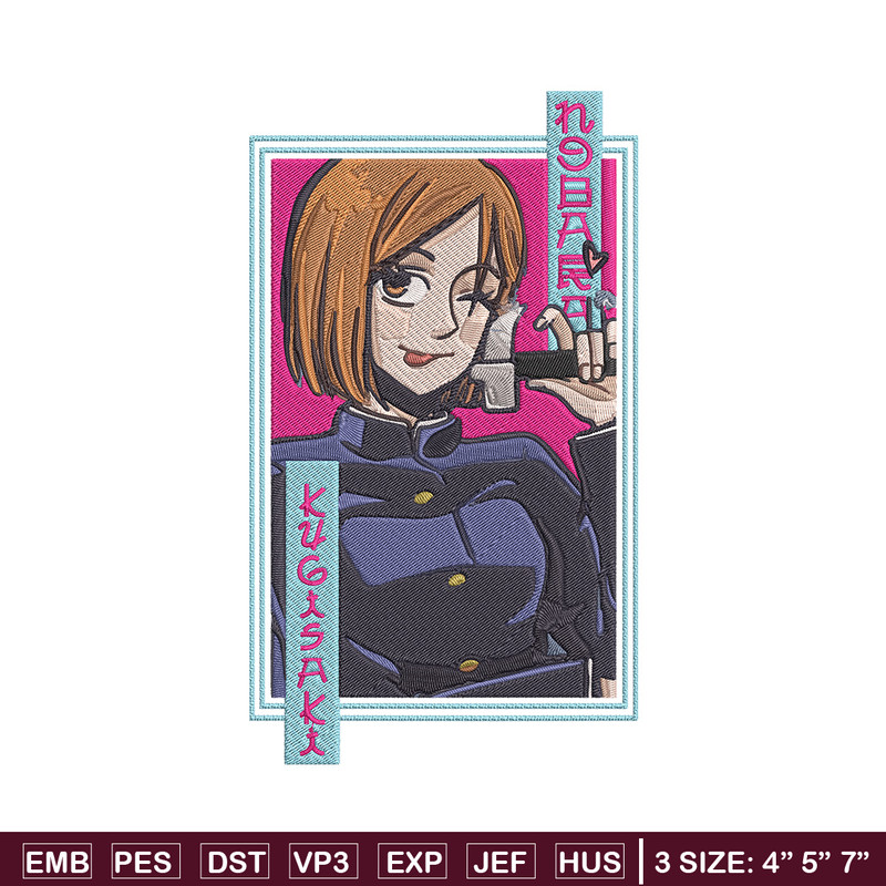 Nobara poster Embroidery Design, Jujutsu Embroidery, Embroidery File, Anime Embroidery, Anime shirt,Digital download.jpg