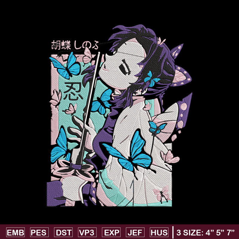 Shinobu poster Embroidery Design, Demon slayer Embroidery,Embroidery File, Anime Embroidery,Anime shirt,Digital download.jpg