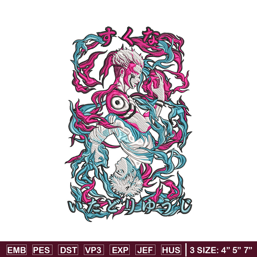 Sukuna x Yuji Embroidery Design, Jujutsu Embroidery, Embroidery File, Anime Embroidery, Anime shirt, Digital download.jpg