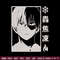 Todoroki Shouto Embroidery Design, Mha Embroidery, Embroidery File, Anime Embroidery, Anime shirt,Digital download..jpg