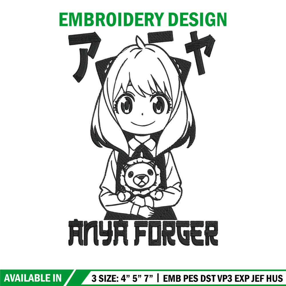 Anya forger Embroidery Design, Spy x family Embroidery, Embroidery File, Anime Embroidery, Digital download.jpg