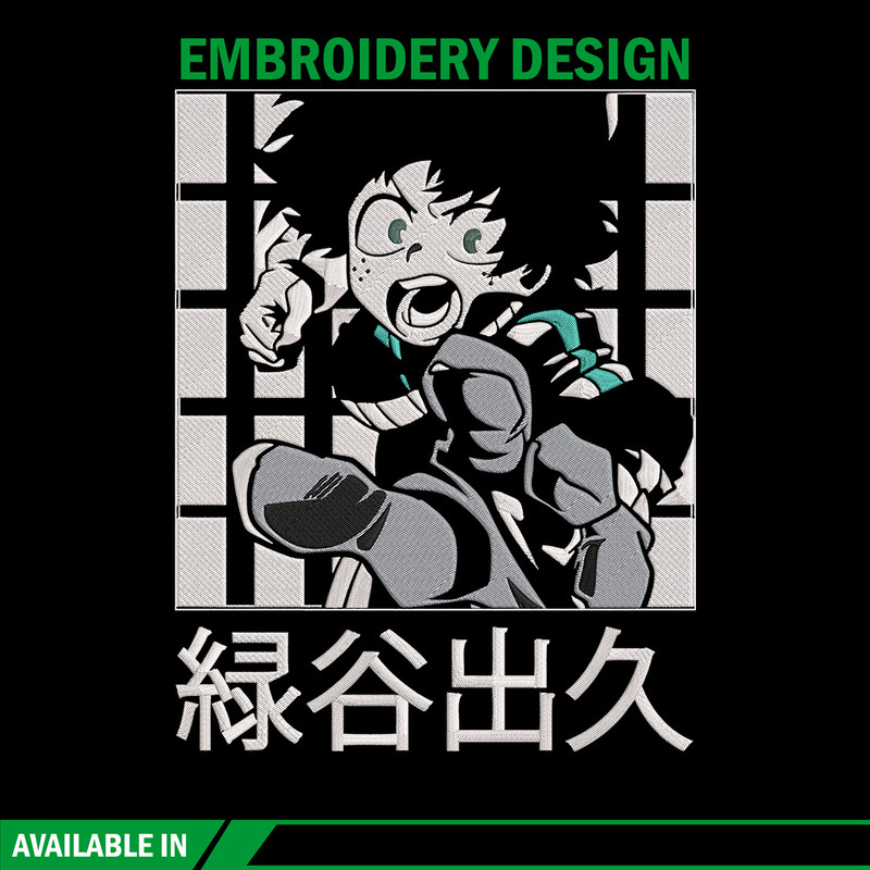 Deku poster Embroidery Design, Mha Embroidery, Embroidery File, Anime Embroidery,Anime shirt, Digital download..jpg