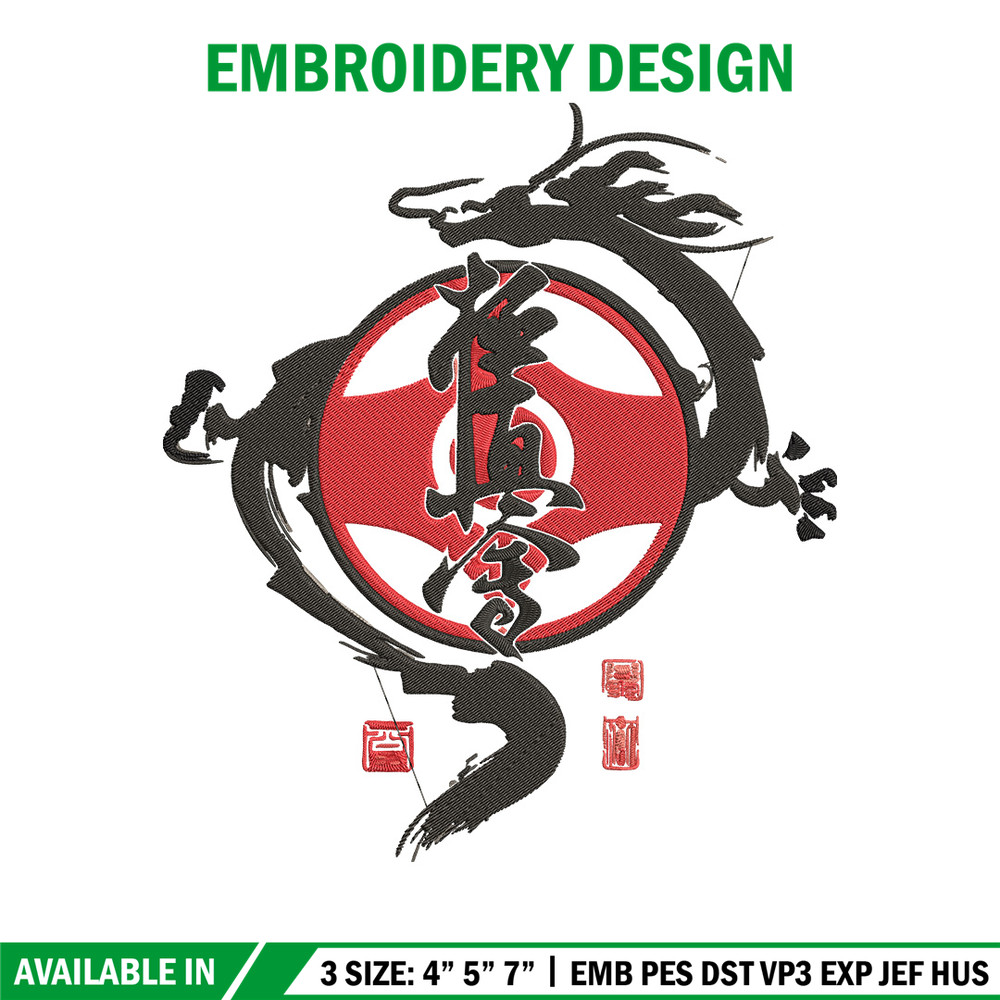 Dragon poster Embroidery Design, Dragonball Embroidery, Embroidery File, Anime Embroidery,Anime shirt, Digital download.jpg