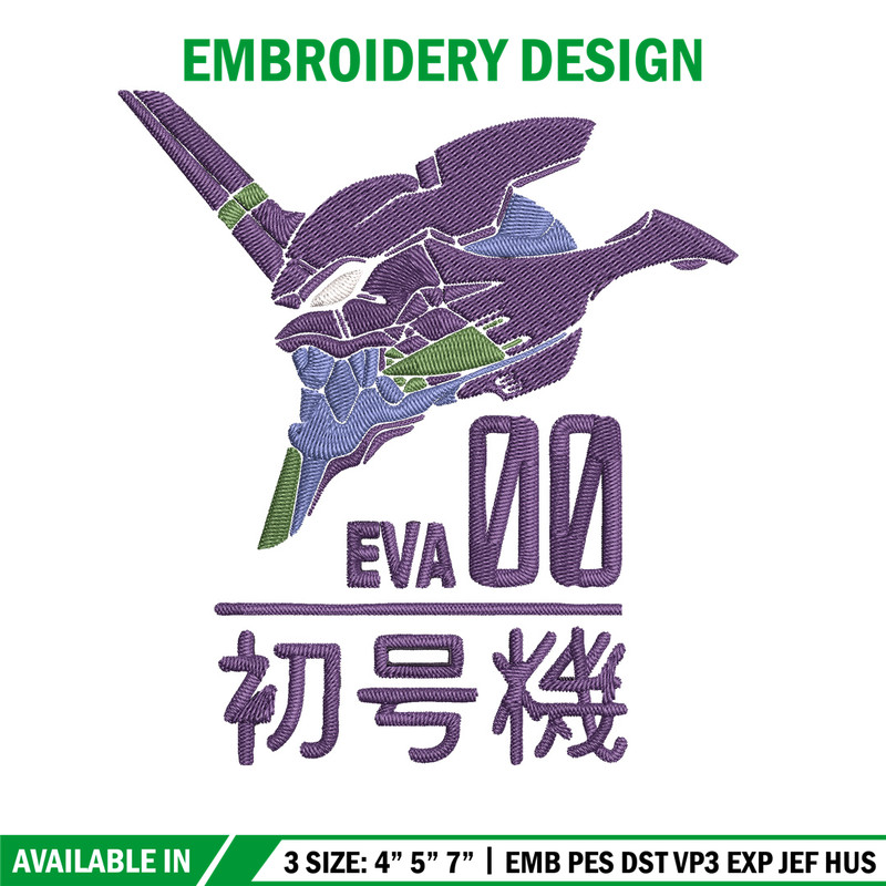 Eva 00 Evangelion Embroidery Design, Evangelion Embroidery,Embroidery File,Anime Embroidery,Anime shirt,Digital download.jpg