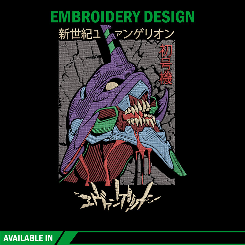 Evangelion robot Embroidery Design, Evangelion Embroidery, Embroidery File,Anime Embroidery,Anime shirt,Digital download.jpg