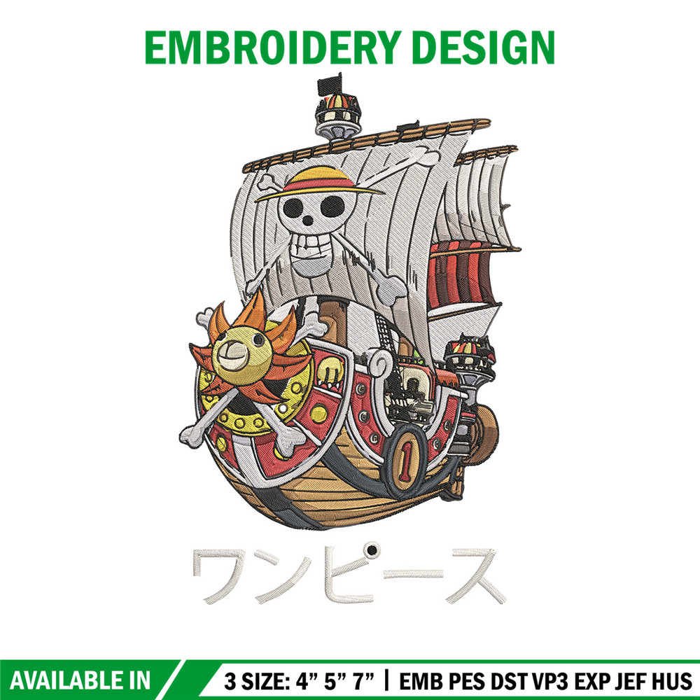 Going merry Embroidery Design, One piece Embroidery, Embroidery File, Anime Embroidery, Anime shirt, Digital download.jpg