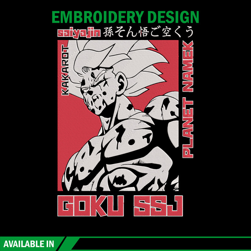 Goku ssj Embroidery Design, Dragonball Embroidery, Embroidery File, Anime Embroidery, Anime shirt, Digital download.jpg