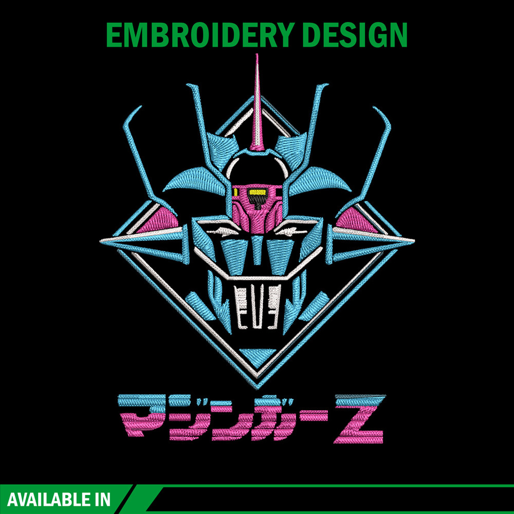 Gundam logo Embroidery Design, Gundam Embroidery, Embroidery File, Anime Embroidery, Anime shirt, Digital download.jpg