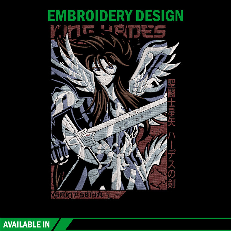 Hades Embroidery Design, Saint Seiya Embroidery, Embroidery File, Anime Embroidery, Anime shirt, Digital download.jpg
