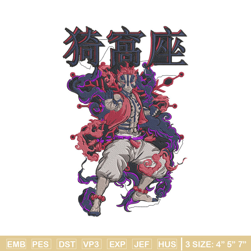 Akaza poster Embroidery Design, Demon slayer Embroidery, Embroidery File, Anime Embroidery, Digital download.jpg