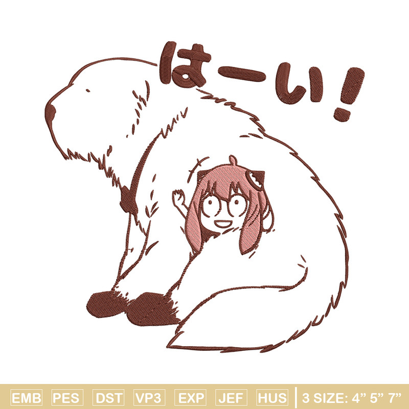 Anya and bond Embroidery Design, Spy x family Embroidery, Embroidery File, Anime Embroidery, Digital download.jpg