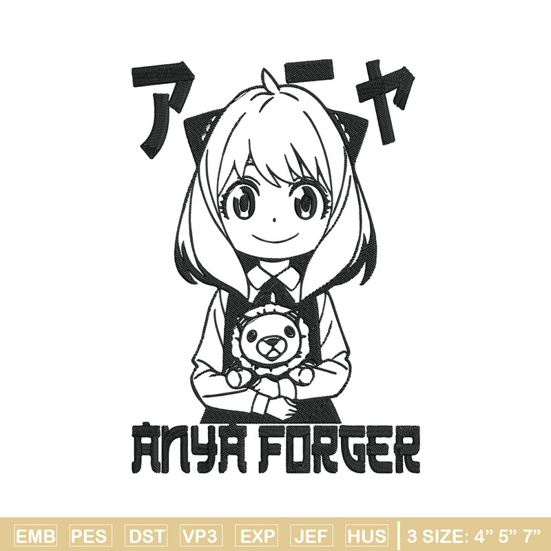 Anya forger Embroidery Design, Spy x family Embroidery, Embroidery File, Anime Embroidery, Digital download.jpg