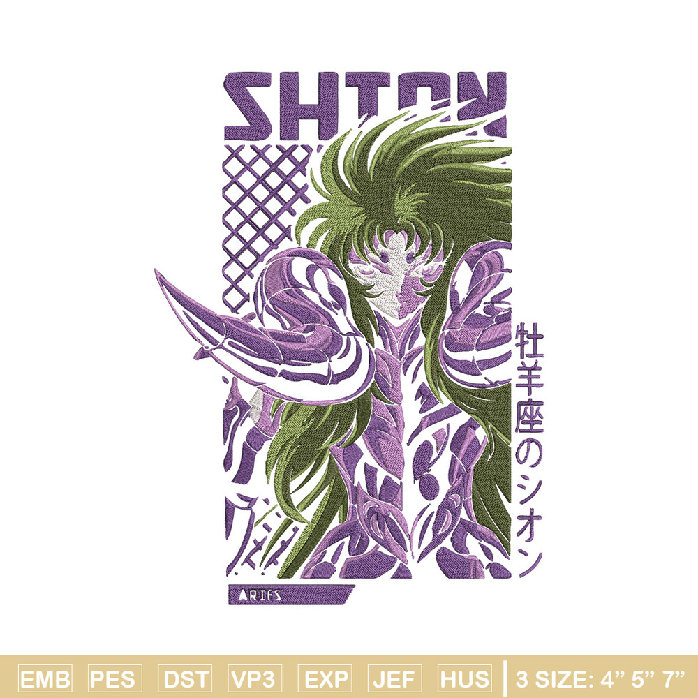 Aries Shion Embroidery Design, Saint Seiya Embroidery, Embroidery File, Anime Embroidery, Anime shirt, Digital download.jpg
