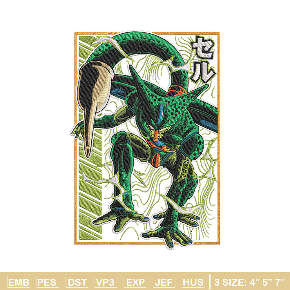 Cell poster Embroidery Design, Dragonball Embroidery, Embroidery File, Anime Embroidery, Anime shirt, Digital download.jpg
