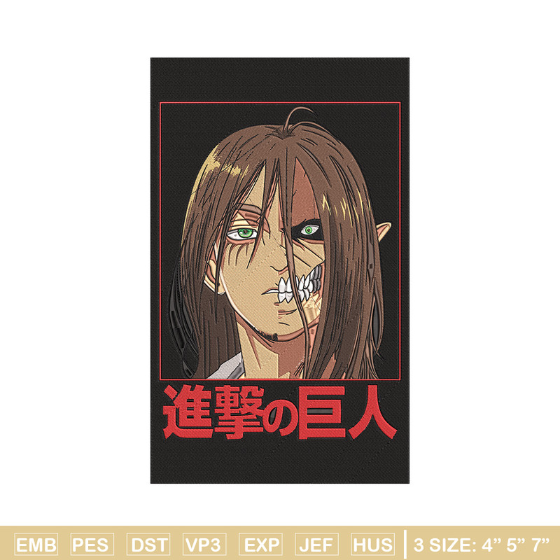Eren form Embroidery Design, Aot Embroidery,Embroidery File, Anime Embroidery,Anime shirt,Digital download.jpg