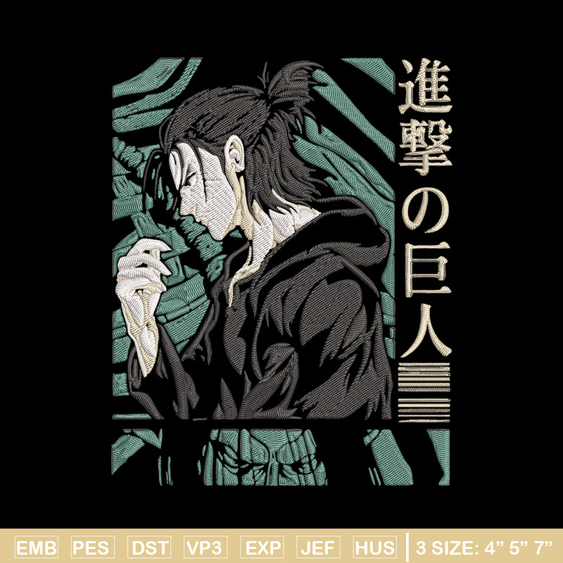 Eren poster Embroidery Design, Aot Embroidery,Embroidery File, Anime Embroidery, Anime shirt, Digital download.jpg