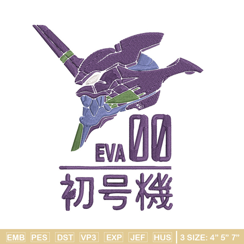 Eva 00 Evangelion Embroidery Design, Evangelion Embroidery,Embroidery File,Anime Embroidery,Anime shirt,Digital download.jpg