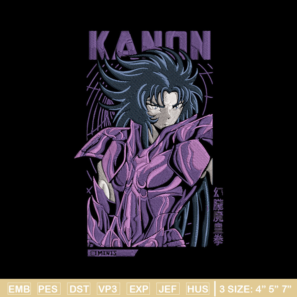 Gemini Kanon Embroidery Design, Saint Seiya Embroidery, Embroidery File, Anime Embroidery, Anime shirt, Digital download.jpg