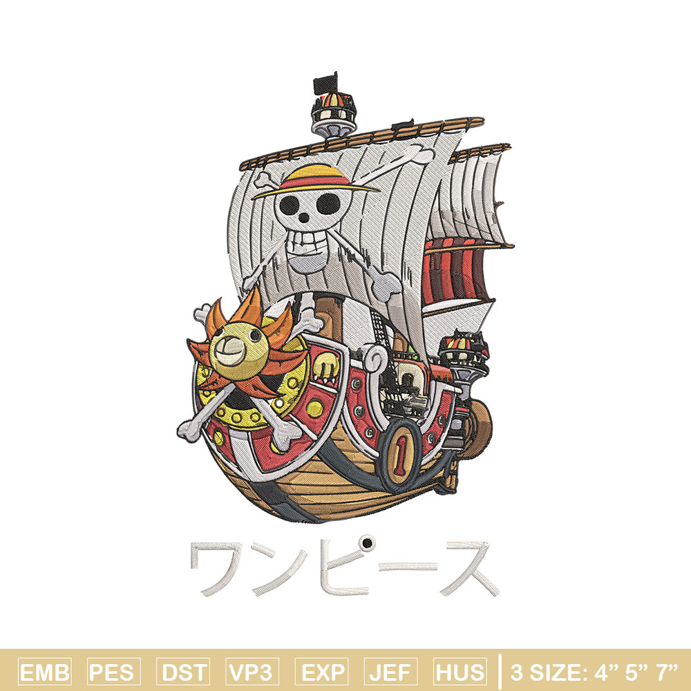 Going merry Embroidery Design, One piece Embroidery, Embroidery File, Anime Embroidery, Anime shirt, Digital download.jpg