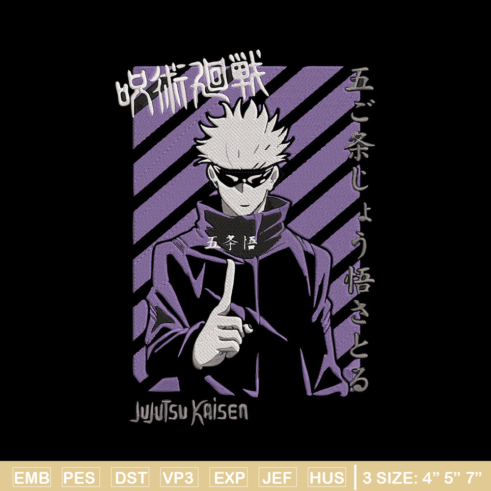 Gojo satoru Embroidery Design, Jujutsu Embroidery,Embroidery File, Anime Embroidery, Anime shirt, Digital download.jpg