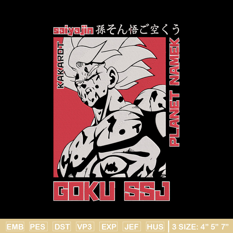 Goku ssj Embroidery Design, Dragonball Embroidery, Embroidery File, Anime Embroidery, Anime shirt, Digital download.jpg