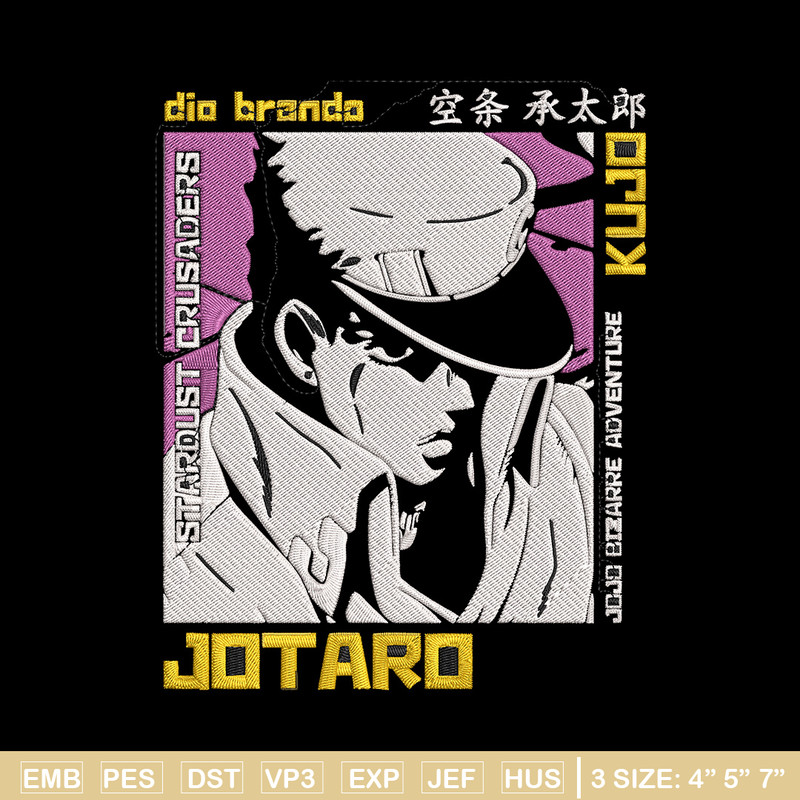 Jotaro poster Embroidery Design, Jojo Embroidery, Embroidery File, Anime Embroidery, Anime shirt, Digital download.jpg