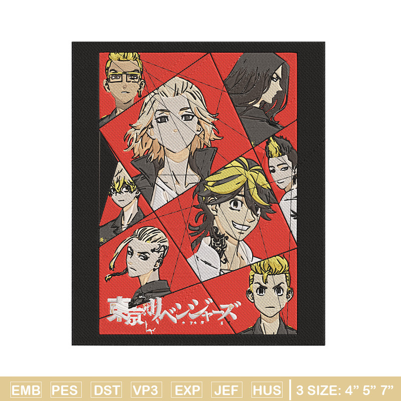 Mikey friends Embroidery Design, Tokyo revengers Embroidery, Embroidery File, Anime Embroidery, Anime shirt.jpg