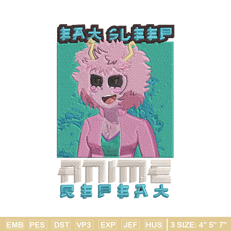 Mina Ashido Embroidery Design, Mha Embroidery, Embroidery File, Anime Embroidery,Anime shirt, Digital download.jpg