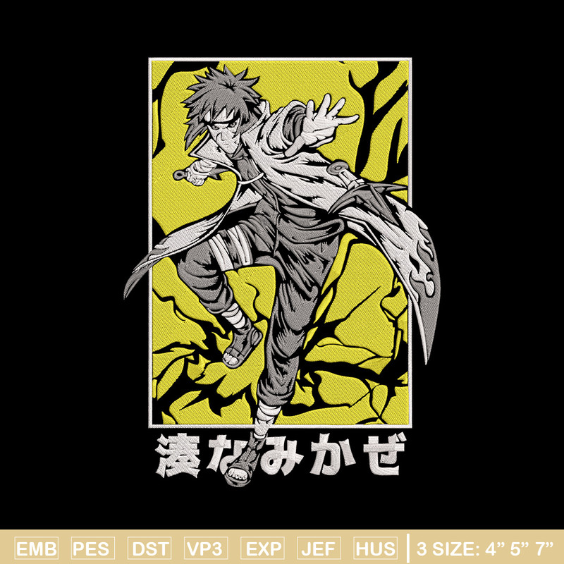 Minato poster Embroidery Design, Naruto Embroidery,Embroidery File, Anime Embroidery, Anime shirt, Digital download.jpg