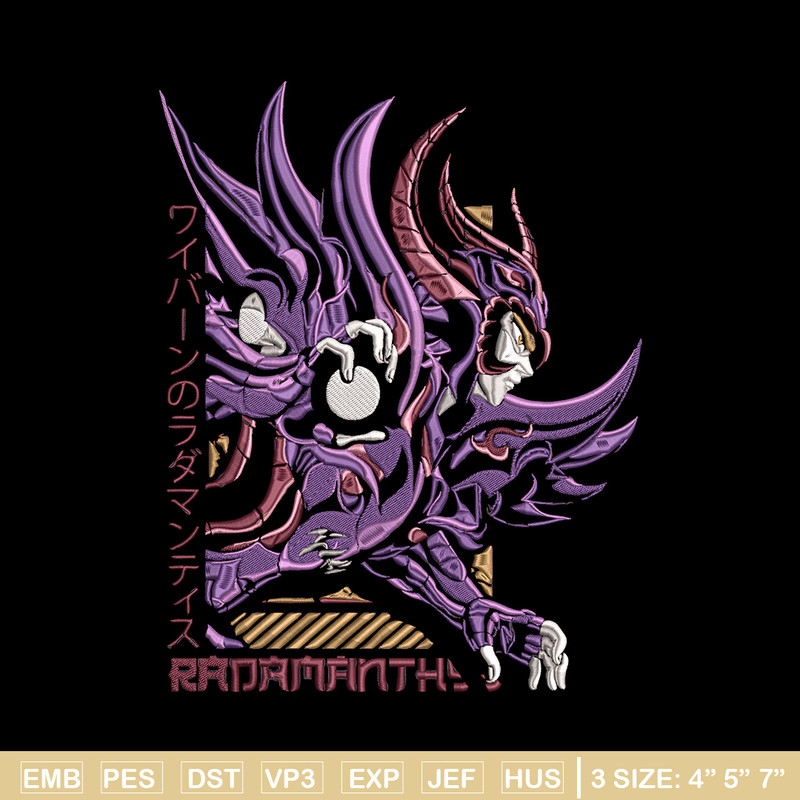 Orion Eden Embroidery Design, Saint Seiya Embroidery, Embroidery File, Anime Embroidery,Anime shirt,Digital download.jpg