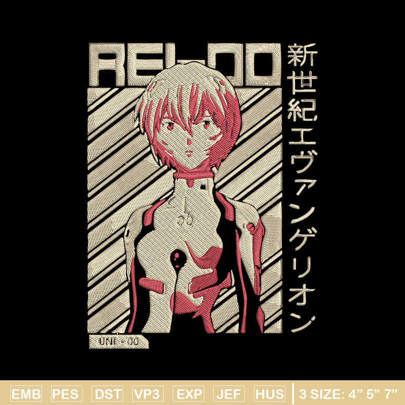 Rei Ayanami Embroidery Design, Evangelion Embroidery, Embroidery File, Anime Embroidery, Anime shirt, Digital download.jpg