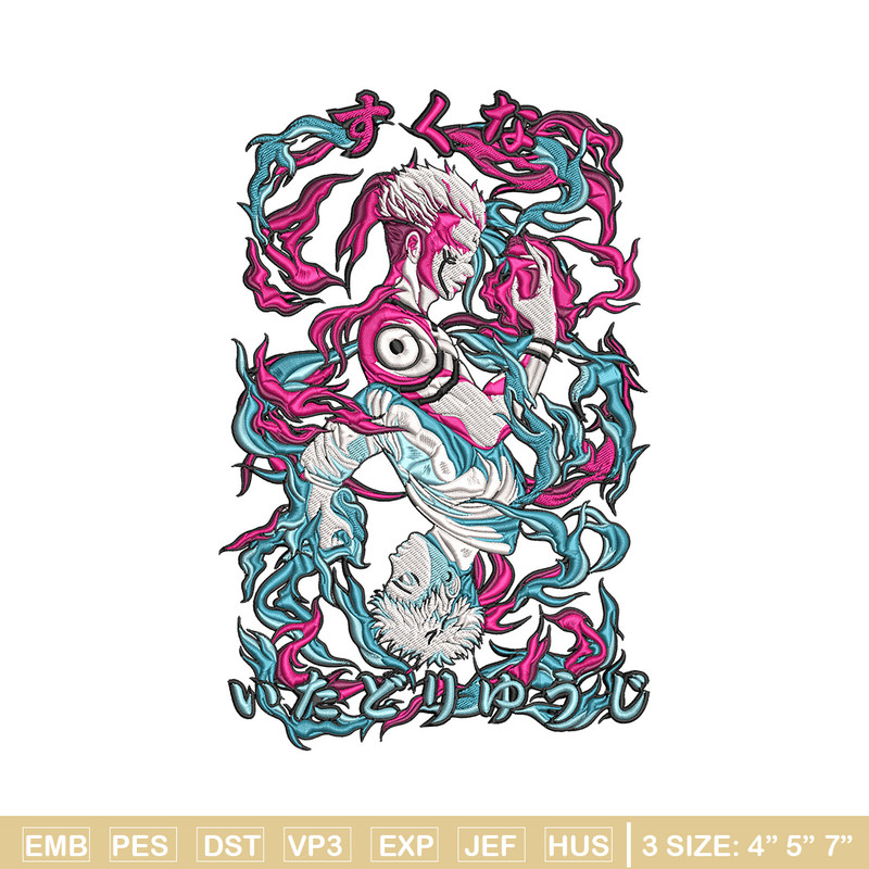 Sukuna x Yuji Embroidery Design, Jujutsu Embroidery, Embroidery File, Anime Embroidery, Anime shirt, Digital download.jpg