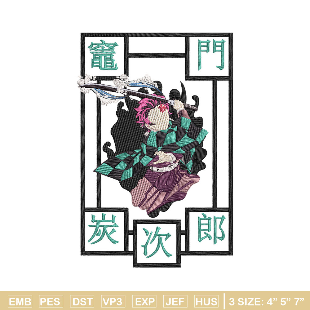 Tanjiro kamado Embroidery Design,Demon slayer Embroidery, Embroidery File,Anime Embroidery, Anime shirt,Digital download.jpg