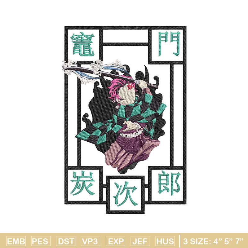 Tanjiro kamado Embroidery Design,Demon slayer Embroidery, Embroidery File,Anime Embroidery, Anime shirt,Digital download.jpg