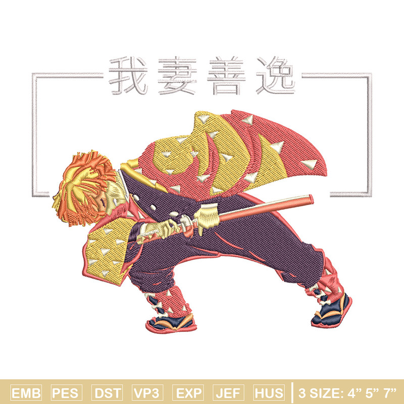 Zenitsu poster Embroidery Design, Demon slayer Embroidery,Embroidery File,Anime Embroidery, Anime shirt,Digital download.jpg