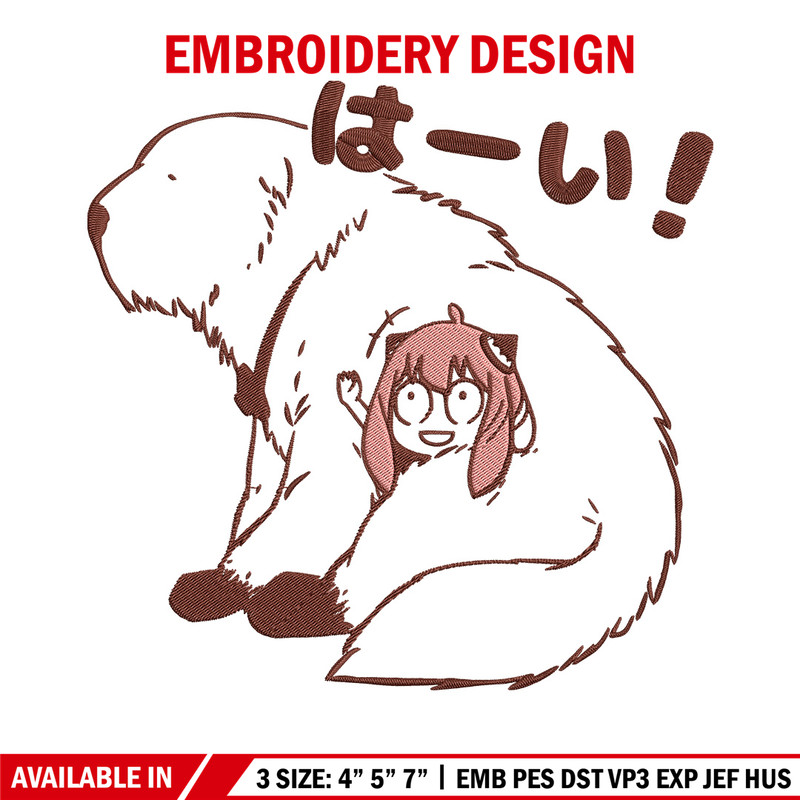 Anya and bond Embroidery Design, Spy x family Embroidery, Embroidery File, Anime Embroidery, Digital download.jpg