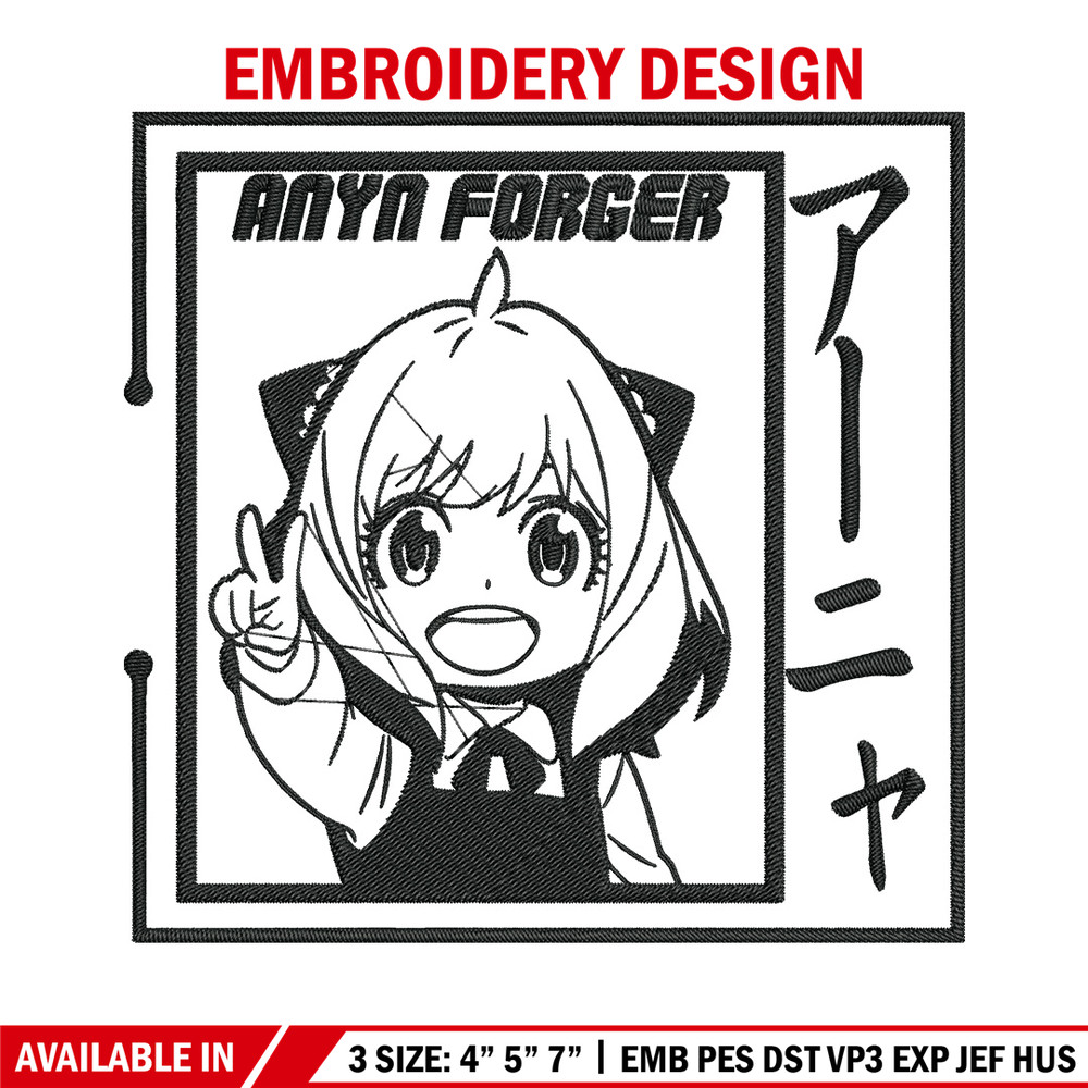 Anya cute Embroidery Design, Spy x family Embroidery, Embroidery File, Anime Embroidery, Anime shirt, Digital download..jpg