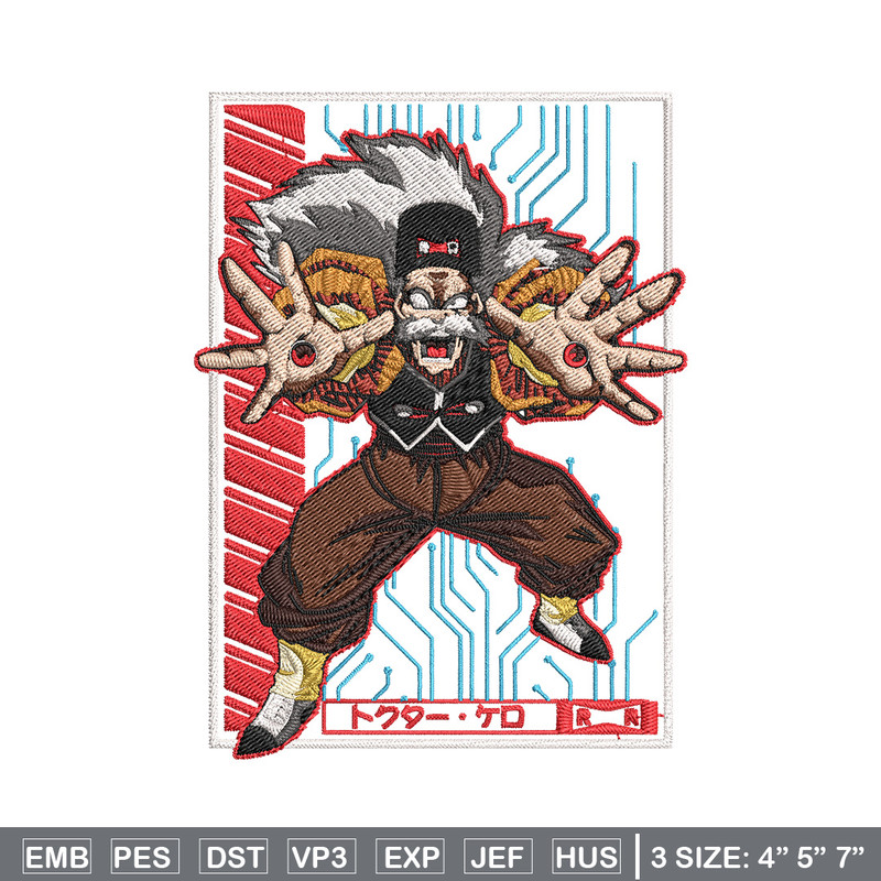 Android 20 Embroidery Design, Dragonball Embroidery, Embroidery File, Anime Embroidery, Anime shirt, Digital download.jpg