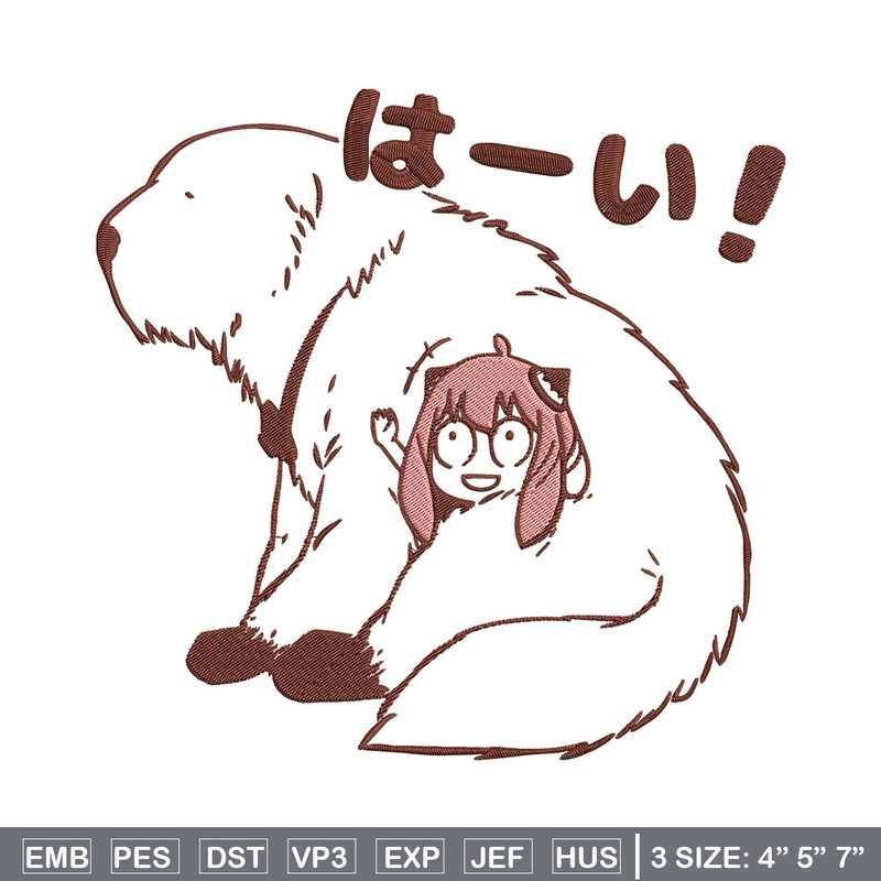 Anya and bond Embroidery Design, Spy x family Embroidery, Embroidery File, Anime Embroidery, Digital download.jpg