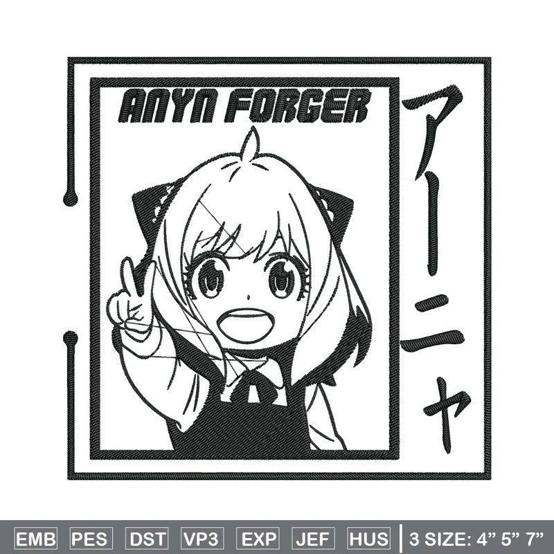 Anya cute Embroidery Design, Spy x family Embroidery, Embroidery File, Anime Embroidery, Anime shirt, Digital download..jpg
