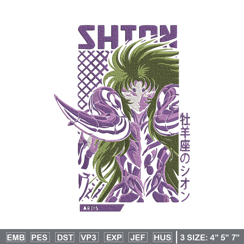 Aries Shion Embroidery Design, Saint Seiya Embroidery, Embroidery File, Anime Embroidery, Anime shirt, Digital download.jpg