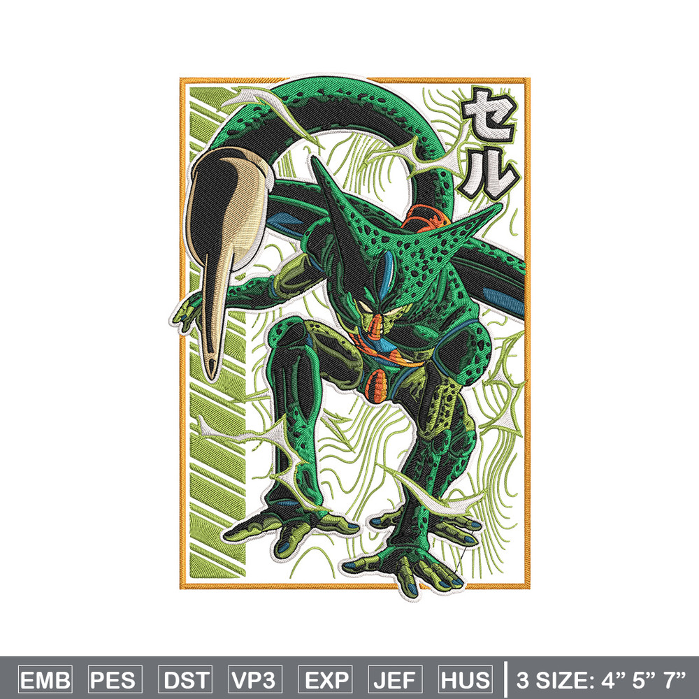 Cell poster Embroidery Design, Dragonball Embroidery, Embroidery File, Anime Embroidery, Anime shirt, Digital download.jpg