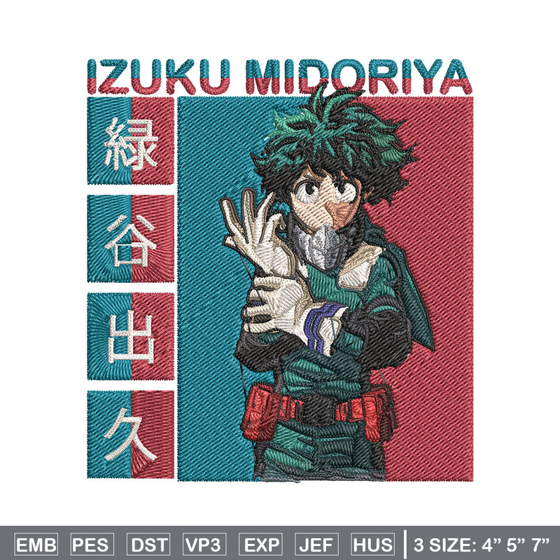 Deku Poster Embroidery Design, Mha Embroidery, Embroidery File, Anime Embroidery,Anime shirt, Digital download.jpg