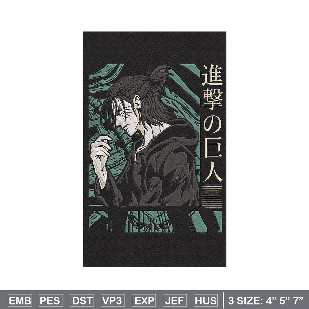 Eren poster Embroidery Design, Aot Embroidery, Embroidery File, Anime Embroidery, Anime shirt, Digital download.jpg
