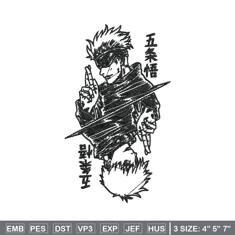 Gojo poster Embroidery Design,Jujutsu Embroidery, Embroidery File, Anime Embroidery, Anime shirt, Digital download.jpg
