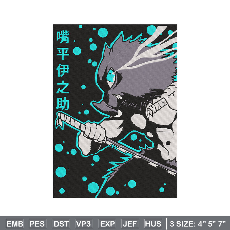Inosuke poster Embroidery Design, Demon slayer Embroidery, Embroidery File, Anime Embroidery, Digital download..jpg