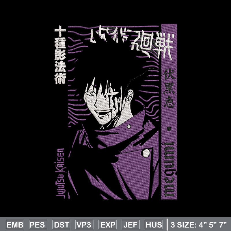 Megumi poster Embroidery Design,Jujutsu Embroidery,Embroidery File, Anime Embroidery,Anime shirt, Digital download.jpg