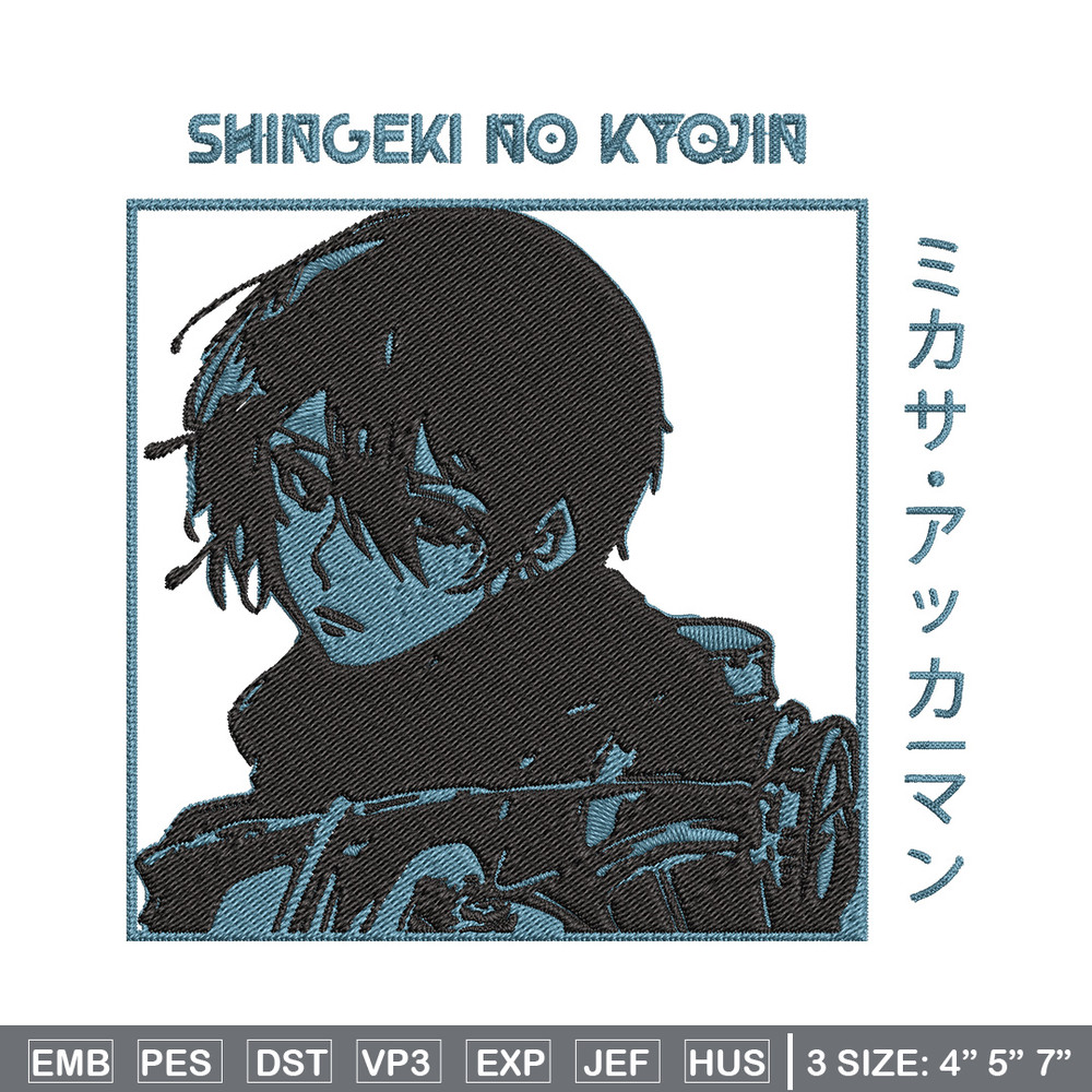 Mikasa Ackerman Embroidery Design, Aot Embroidery, Embroidery File, Anime Embroidery,Anime shirt,Digital download..jpg