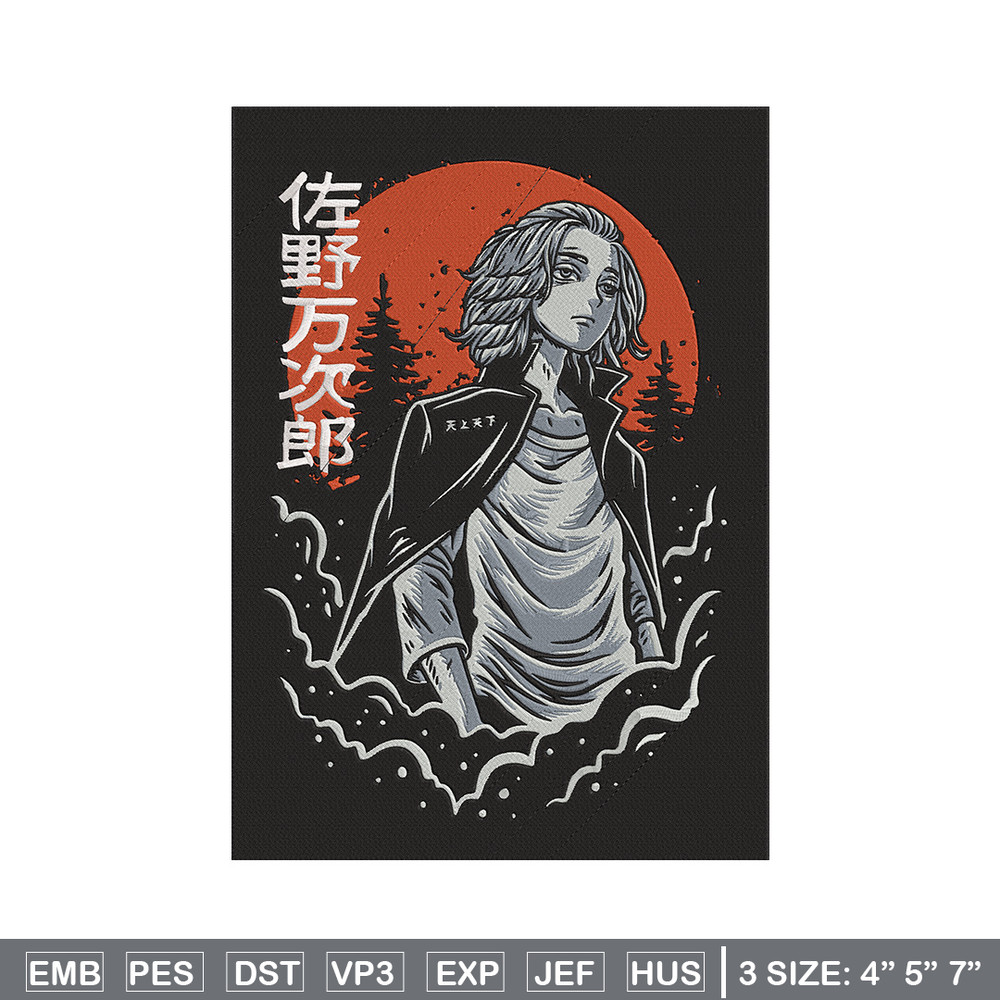 Mikey poster Embroidery Design, Tokyo revengers Embroidery, Embroidery File, Anime Embroidery, Digital download..jpg