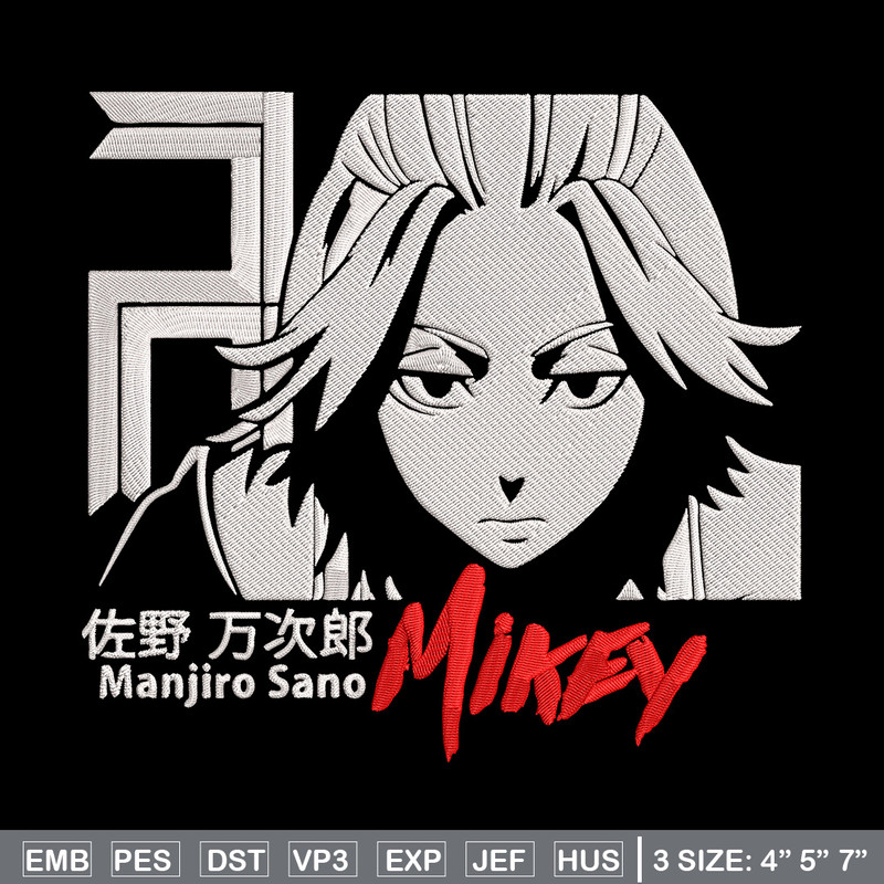 Mikey poster Embroidery Design, Tokyo revengers Embroidery, Embroidery File, Anime Embroidery, Digital download.jpg